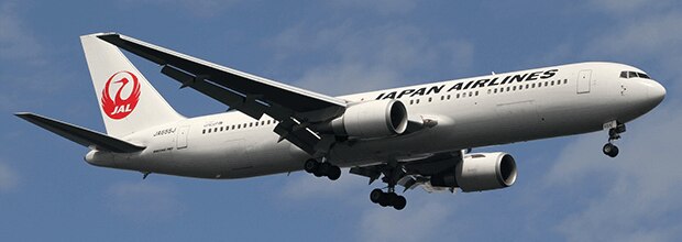 Japan Airlines Gunstige Fluge Reservierung Skyticket